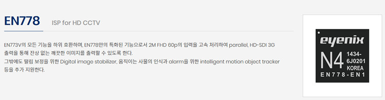 Инфракрасная камера 晟跞imx385医疗摄像机模组t型主板定制内窥镜1080p60帧hsdi宽动态