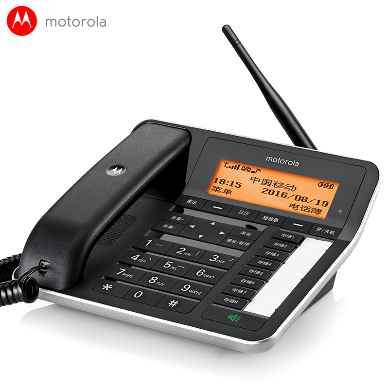 Usd 96 88 Motorola Fw250r Recording Phone Wireless Card Sim Motorola Fw250r Recording Phone Wireless Card Sim Home Office Mobile Landline