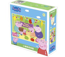 Genuine Small Pig Petch Cartoon Jigsaw Puzzle 100 Pieces Children Puzzle Toys Kindergarten Baby Intelligence Boy Girl