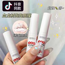 2 packs of bubble lip mask to exfoliate dead skin fade lip lines lip color moisturizing and moisturizing lips lip care