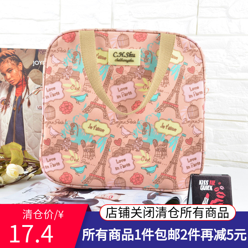 Travel storage bag portable portable bath bag bedroom hanging bath pocket multi-functional men and women waterproof wash bag