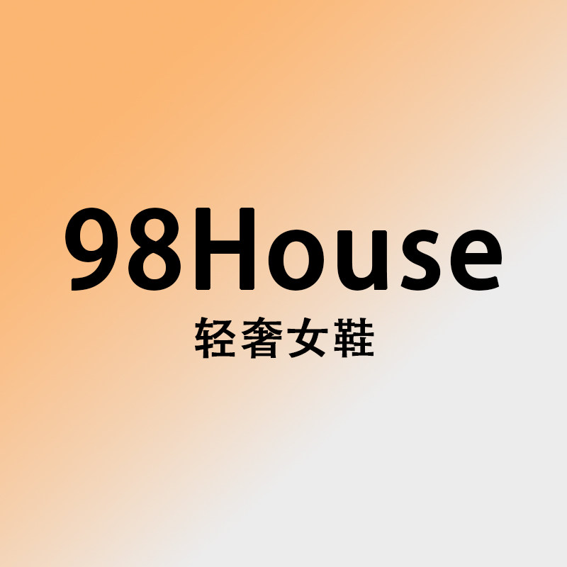 98House 轻奢女鞋