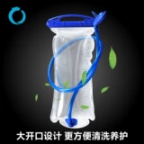 Спортивная емкость для воды, внедорожная альпинистская портативная складная сумка