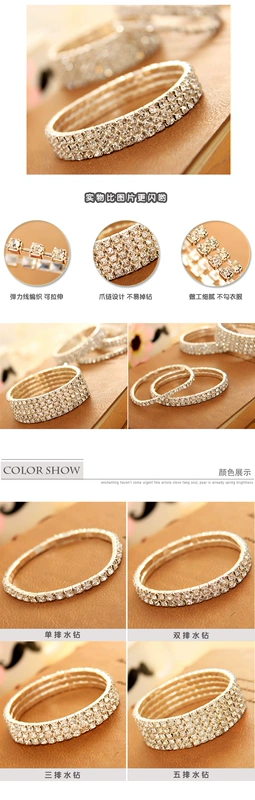 Nghĩa trang Nghĩa trang Vòng đeo tay pha lê rhinestone - Vòng đeo tay Cuff