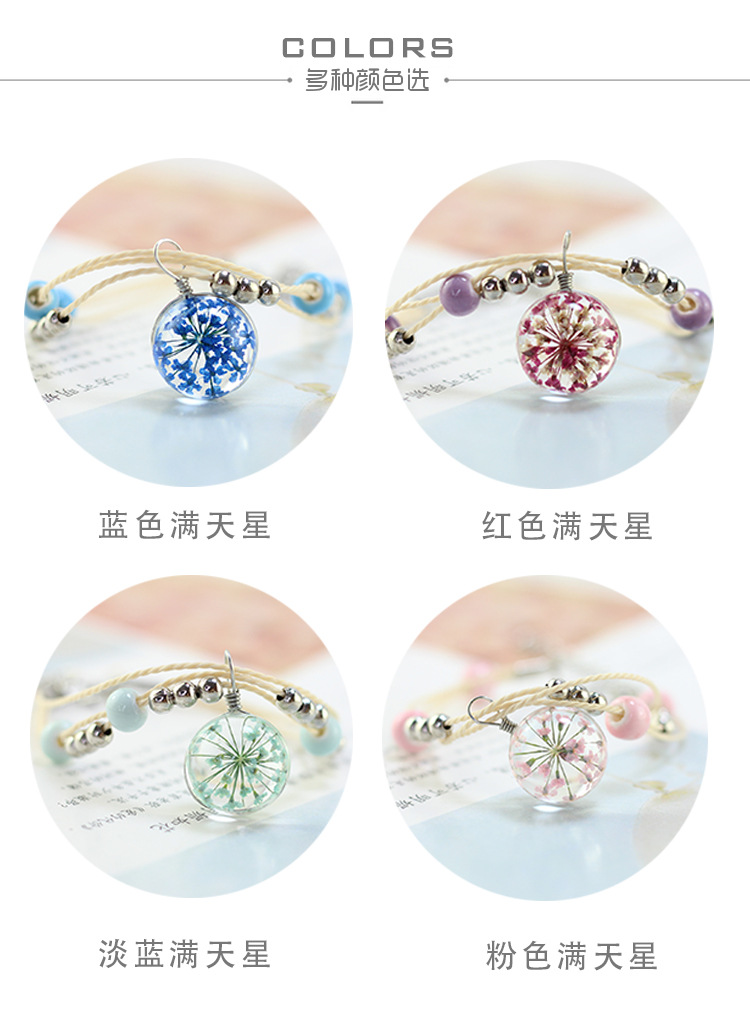 Shili Peach Blossom với Hoa Khô Sakura Everlasting Flower Thời Gian Đá Quý Vòng Đeo Tay Sen nữ Handmade Dệt Kim Peach Bracelet