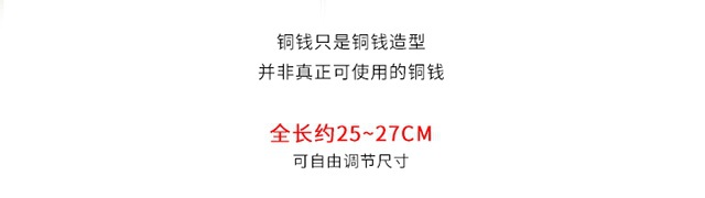 Nam và nữ sợi dây màu đỏ vòng chân Hàn Quốc phiên bản của gió quốc gia sợi dây màu đen vòng chân phụ kiện đơn giản chân sinh viên phụ kiện vòng