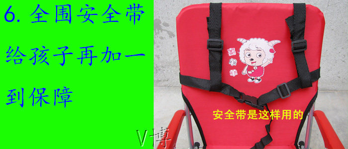 siège enfants pour vélo - Ref 2418836 Image 17