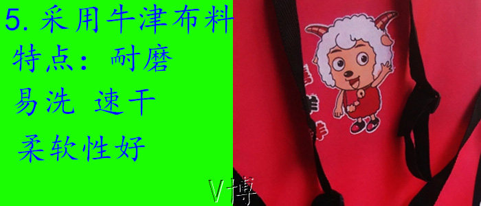 siège enfants pour vélo - Ref 2418836 Image 16