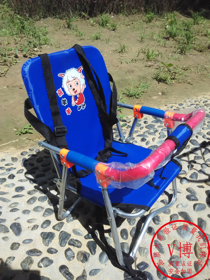 siège enfants pour vélo - Ref 2418836 Image 25