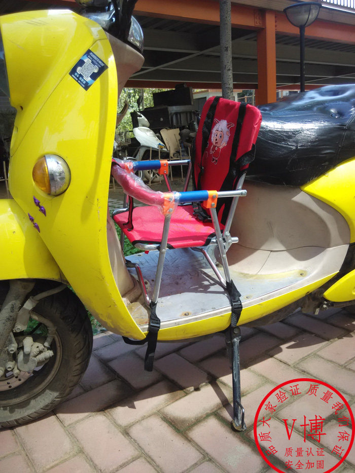 siège enfants pour vélo - Ref 2418836 Image 22