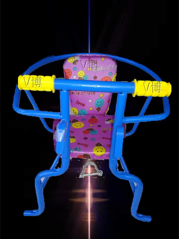 siège enfants pour vélo - Ref 2417249 Image 7