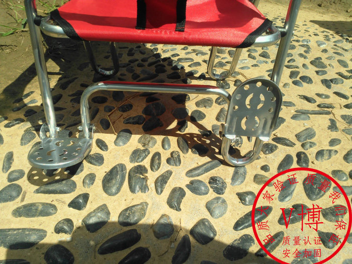 siège enfants pour vélo - Ref 2418836 Image 27