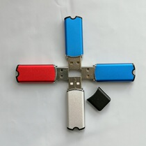 Original Domain Day encryption lock DSmart download smart lock dongle lock metal shell