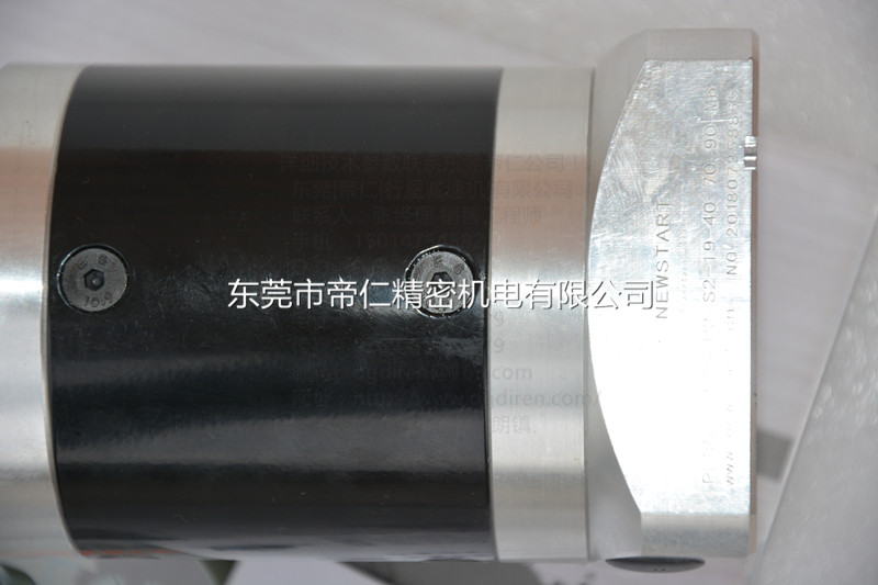 I 032 德國MOTEC減速機APE60/60速比i=032選型售後