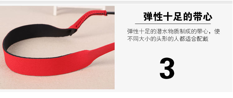 Etui à lunettes - Ref 1244715 Image 38