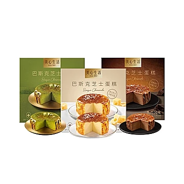 美心生活迷你巴斯克芝士蛋糕多口味组合