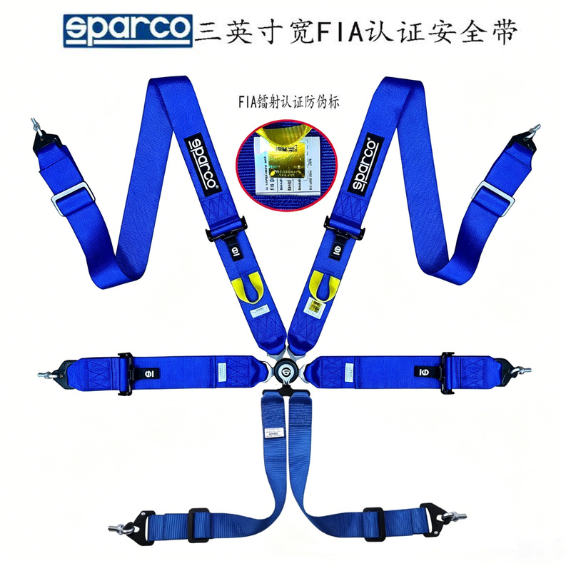 Sparco Four-Point Racing Seat Belt for College Students, Modified Racing Fia Laser-Marked Universal Quick-Release