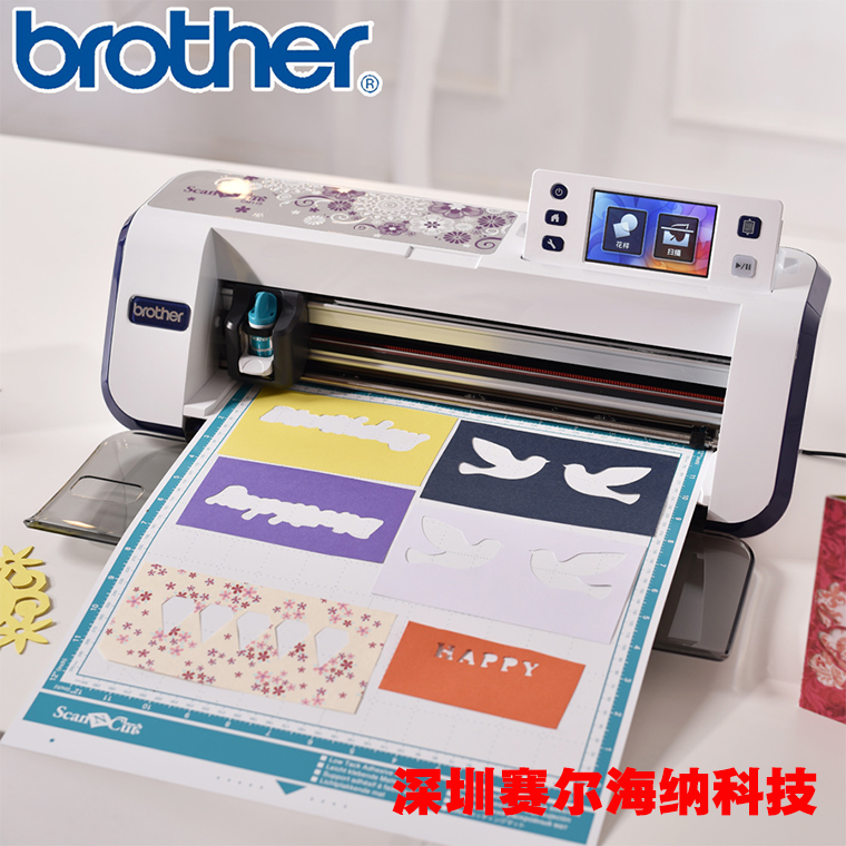 Купить Плоттеры режущие, Лазерные гравёры 兄弟brother 家用裁切机 cm110 ...