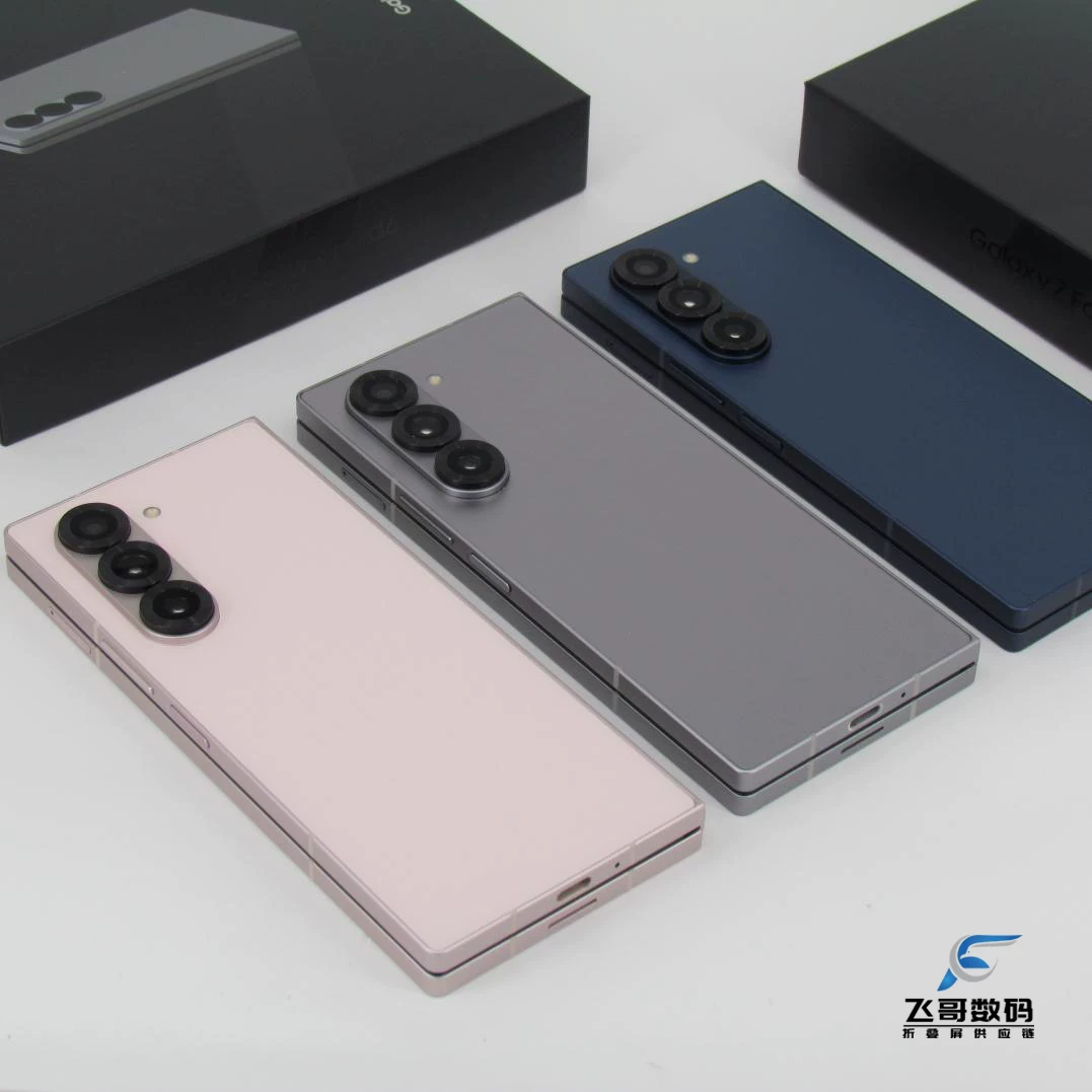 Samsung/ Мобильный телефон, SM-F9560, складной экран, 5G, (Физические)