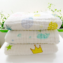 Baby bath towel baby cotton super soft absorbent six layers of gauze quilt newborn baby bath children towel quilt summer