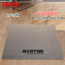 Starstar King avatar professional electric drum carpet 1 4 meters * 1 2 meters