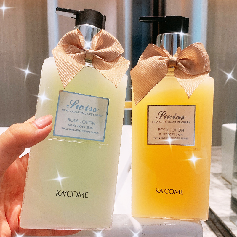 Perfume-flavored coco body milk long-lasting fragrance moisturizing moisturizing fragrance body refreshing moisturizing milk female autumn and winter