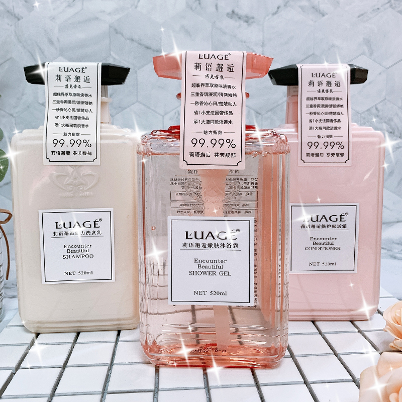 Net Red Small Red Book Shake Sound Recommended Perfume Shampoo shampoo Shampoo Bath three sets lasting Remain to nourish smooth and smooth