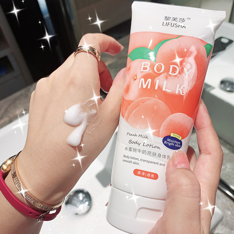 Li Jiaqi Recommended for Peach Whitening Body Milk Lasting Incense nourishing and moisturizing and locking water fragrant body moisturizing skin