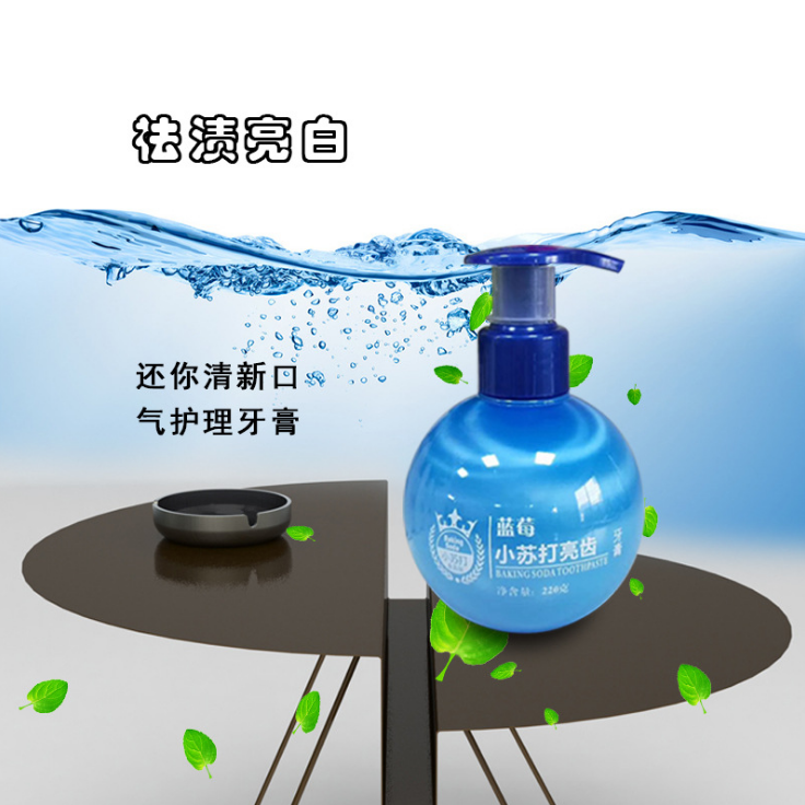 Small soda toothpaste in press type breath fresh and bright white to stain the gum toothpaste