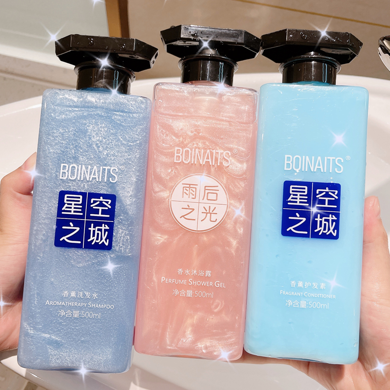 Xiaohongshu recommends oil control fluffy shampoo shower gel conditioner set three-piece set female and male fragrance shampoo