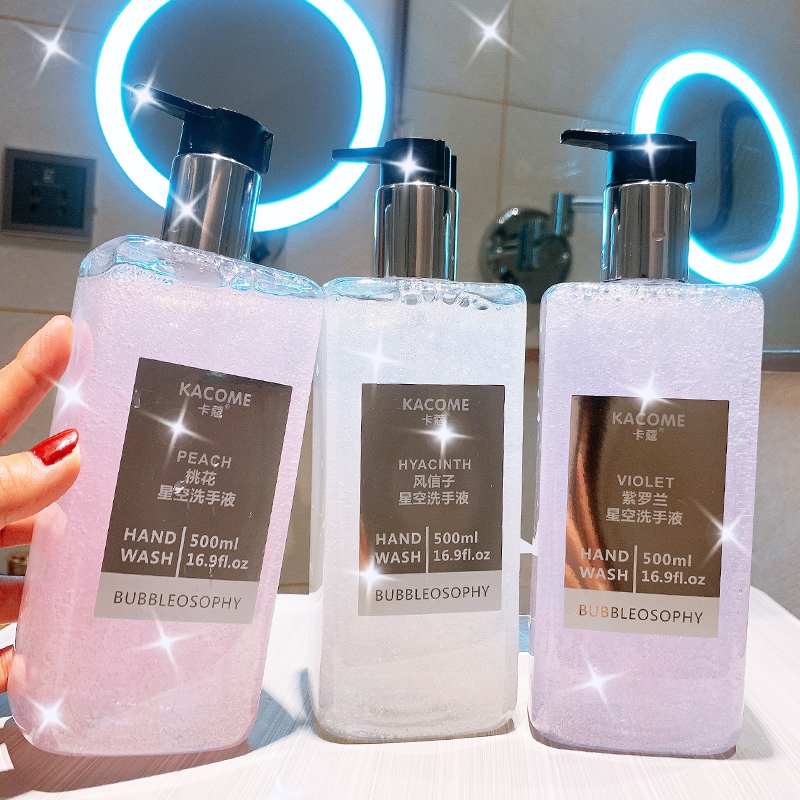 Shake-in-the-same fragrant water taste by pressing hand sanitizer with fragrant clean and moisturizing moisturizing and moisturizing home without injury