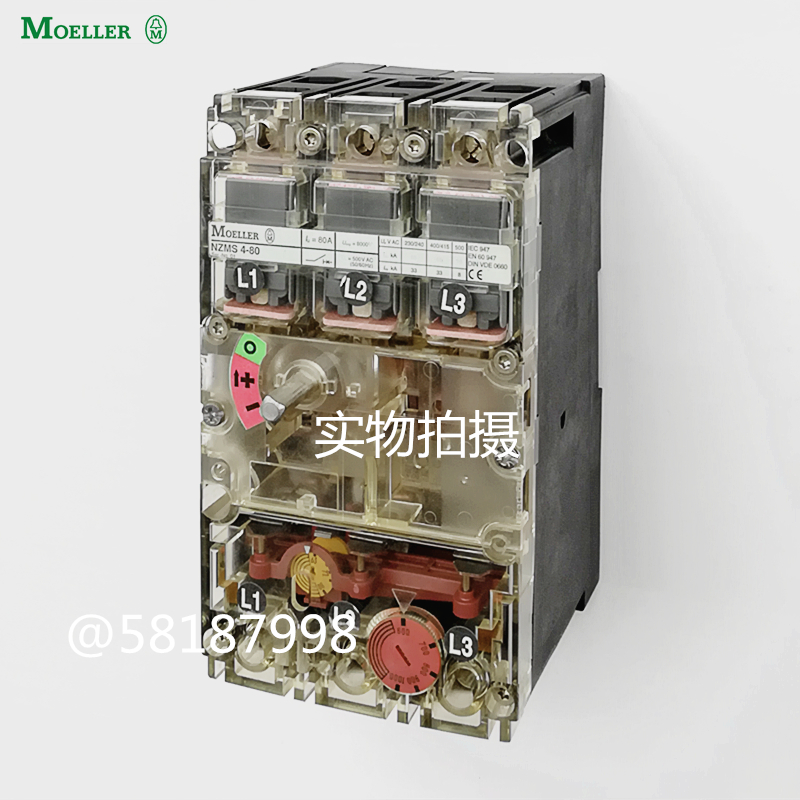 NZMS4-100 Transparent Molding Case Circuit Breaker 3P Air Switch MOELLER Golden Clock Mueller