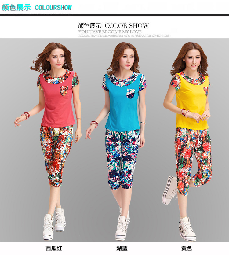 Cổ tròn mặc giản dị thời trang thể thao phù hợp với nữ mùa hè 2019 mới in quần ngắn tay crop top phù hợp với trang phục thể thao - Thể thao sau quần thể thao