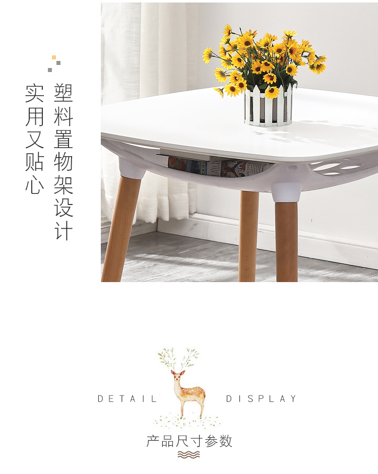 Bàn ăn gỗ rắn Bắc Âu nhà nhỏ căn hộ đơn giản hiện đại bàn vuông bàn ăn nhanh nhà hàng bàn tiếp tân giải trí - Bàn bàn gấp gọn thông minh