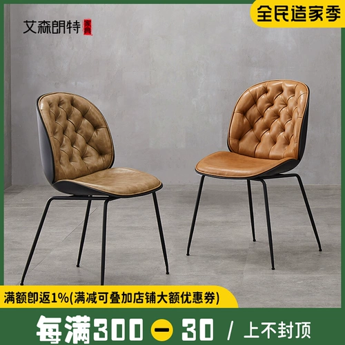 Эйзен Лангто Ретро обеденный стул Домашний Жук Дизайнерский кафе -магазин ресторан Итальянский легкий роскошный обеденный стол и стул