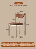 Коричневый [Экологическая натуральная кожа]