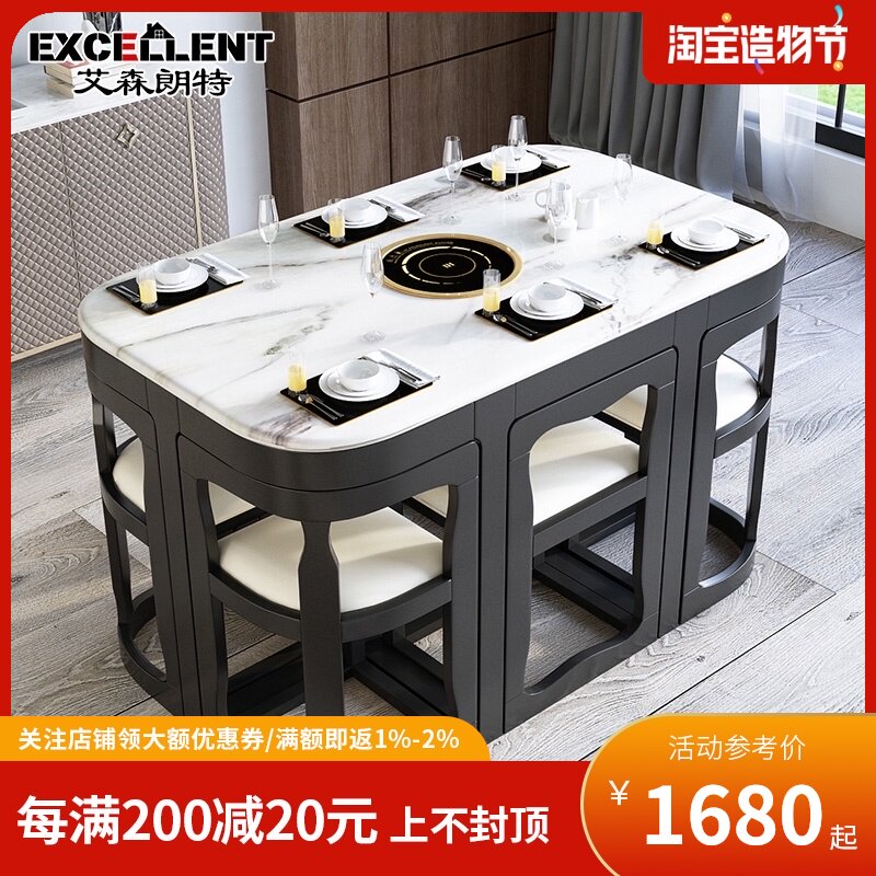 Marble dining table and chair Rock board Household small household modern simple round table shrinkable dining table Solid wood table and chair combination