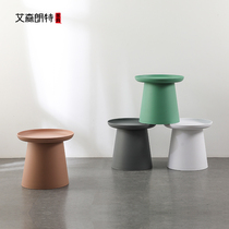 Nordic round coffee table simple modern bedroom corner tea table living room side few net red ins outdoor balcony table