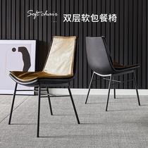 Dining chair home leather designer coffee shop high-end desk back stool western restaurant Italian minimalist light luxury dining table and chairs