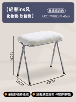 Тедди бархатный белый