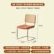 Gow -shape Chair (Log -back+Orange -Red Кожаная подушка+без поручника) модель