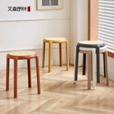 Пластиковый табурет из ротанга, предоставление скандинавским пищевым табуретом.