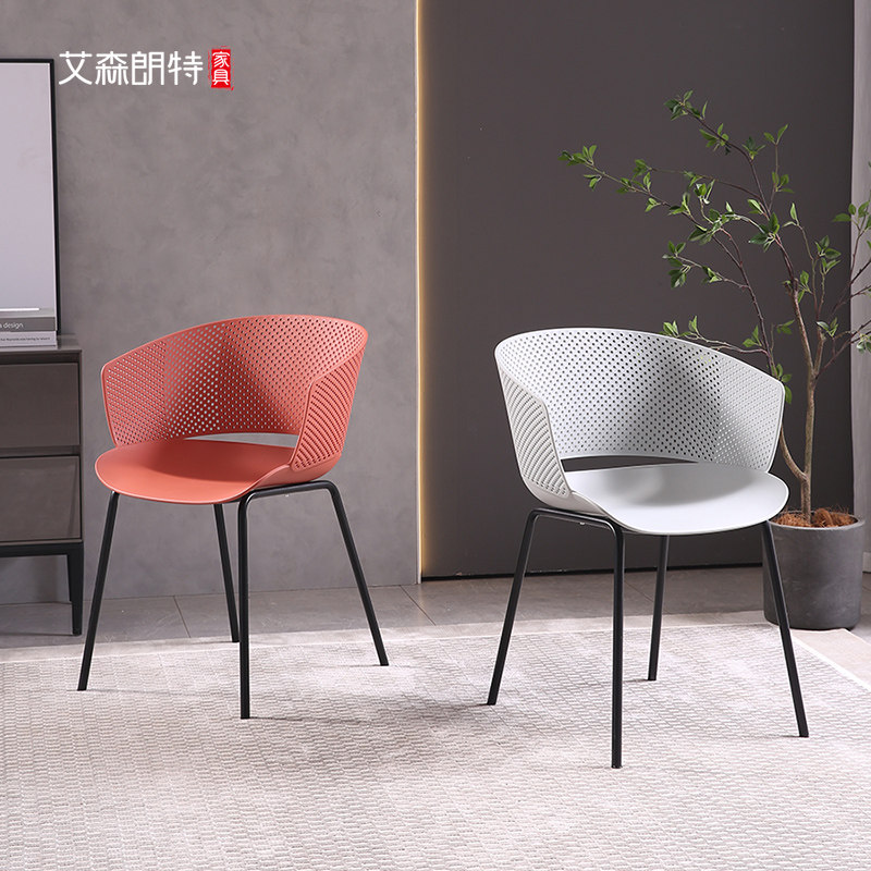 Nordic Plastic Dining Chair Home Dining Room Chair Designer Brief Modern Milk Tea Shop Iron Art Negotiate Stool Backrest