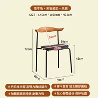 Rogue [черная подушка] #black ноги