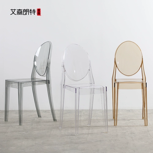 Современный акриловый призрачный стульчик для кормления для домашнего использования, популярно в интернете