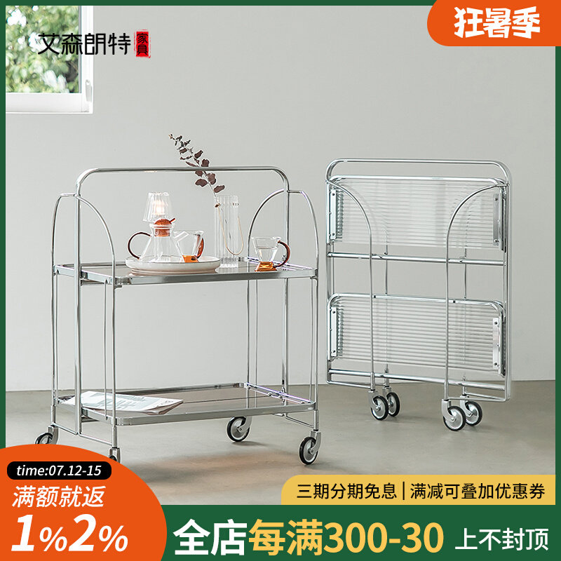 Medieval trolley stainless steel folding shelf glass small edge a few light lavish red ins mobile dining car