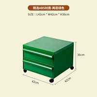 Зеленый (2 слоя)