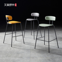 Nordic Bar Stool Iron Art Bar Stool Home Simple Modern High Stool Industrial Wind Bar Stool Front High Chair
