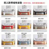 Два человека (с подушками+цветовые варианты) Свяжитесь с обслуживанием клиентов или замечаниями