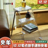 Лестница домохозяйства акрилового прозрачного складного стула в помещении Портативное расширение полка Трехэтап